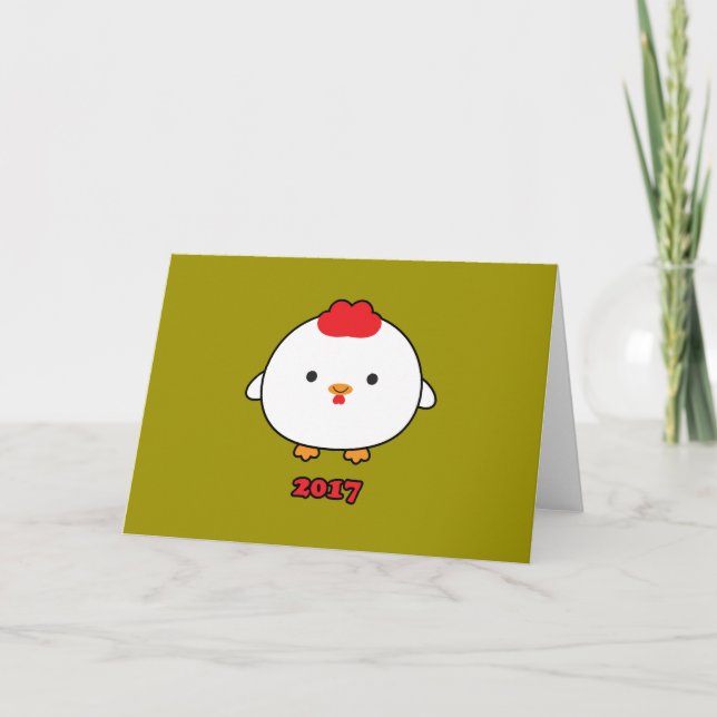 Year of the Rooster 2017 Greeting Card - Blank (Front)