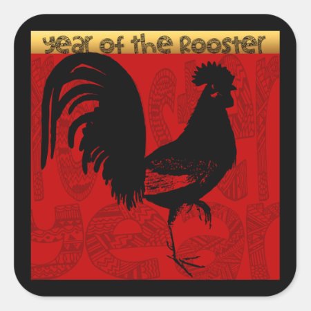Year Of The Rooster 2017 Square Sticker