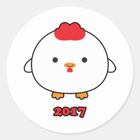 Year Of The Rooster 2017 Sticker