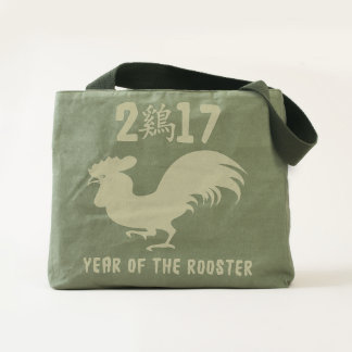 Year of The Rooster 2017 Tote