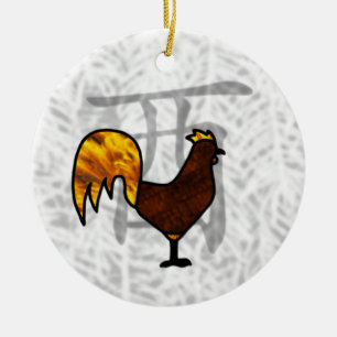 Year of the Rooster Ceramic Ornament