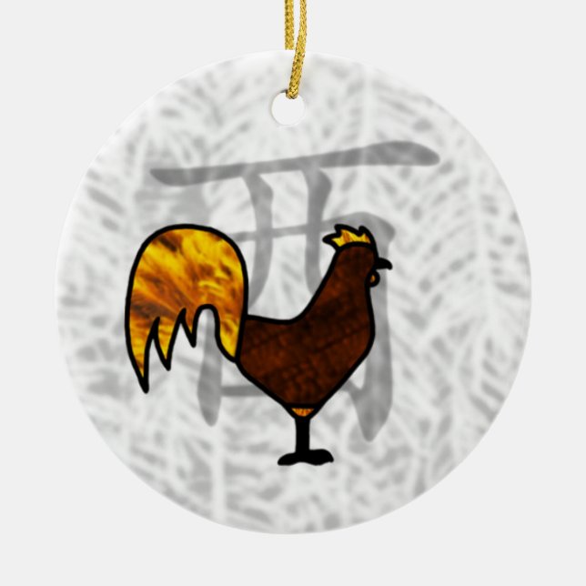 Year of the Rooster Ceramic Ornament (Front)
