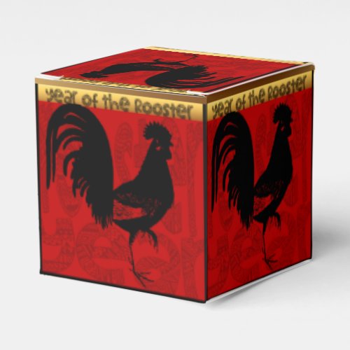 Year of The Rooster Chinese New Year 2017 Favor B1 Favor Boxes