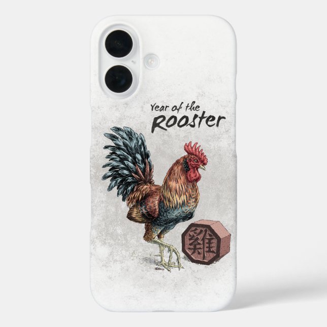 Year of the Rooster Chinese Zodiac Art Case-Mate iPhone Case (Back)