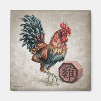 Year of the Rooster Chinese Zodiac Art Magnet