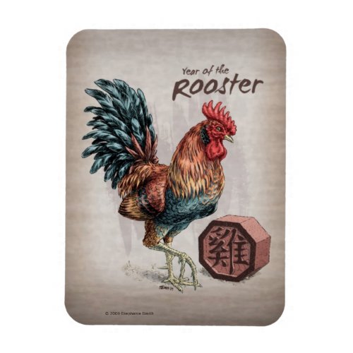 Year of the Rooster Chinese Zodiac Art Magnet