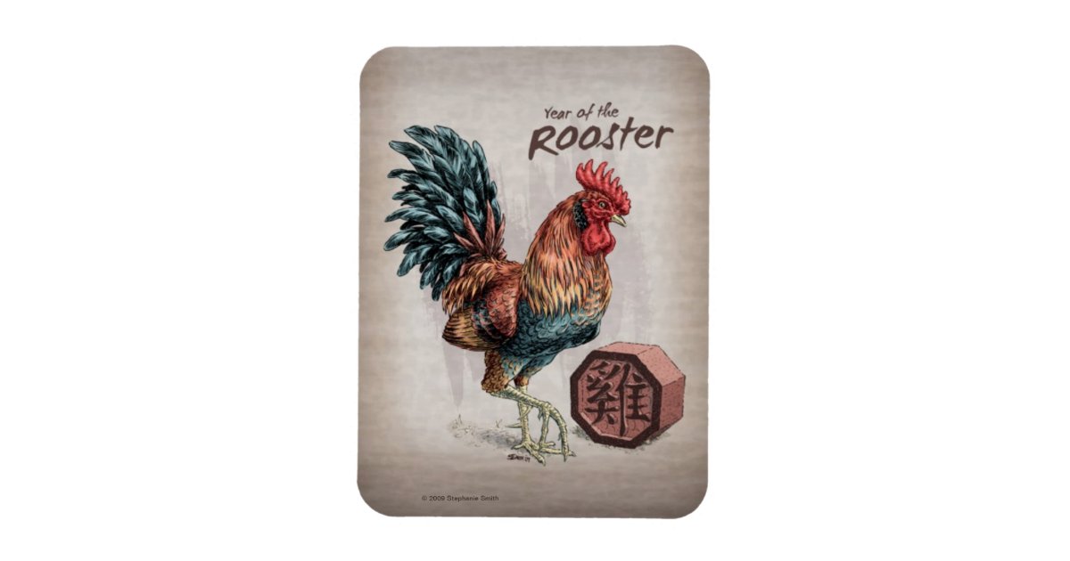 Year of the Rooster Chinese Zodiac Art Magnet | Zazzle.com