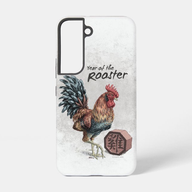 Year of the Rooster Chinese Zodiac Art Samsung Galaxy Case (Back)