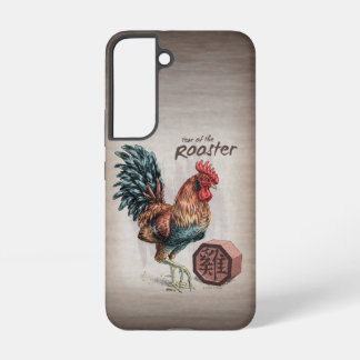 Year of the Rooster Chinese Zodiac Art Samsung Galaxy S22 Case