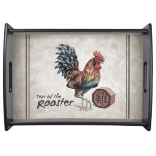 Year of the Rooster Chinese Zodiac Art Serving Tray