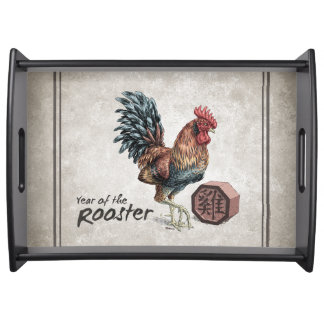 Year of the Rooster Chinese Zodiac Art Serving Tray