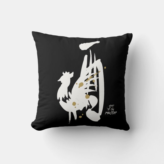 Year of the Rooster - Chinese Zodiac Throw Pillow (Front)