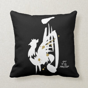 Year of the Rooster - Chinese Zodiac Throw Pillow