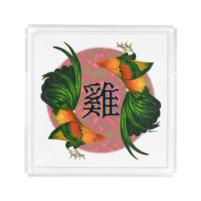 Year of the Rooster Circle Acrylic Tray (Front)
