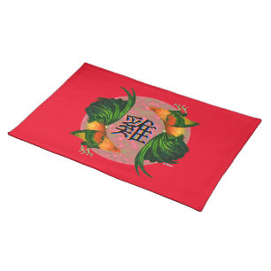 Year of the Rooster Circle Cloth Placemat