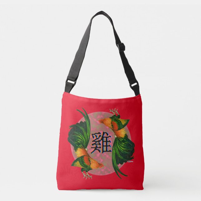 Year of the Rooster Circle Crossbody Bag (Front)