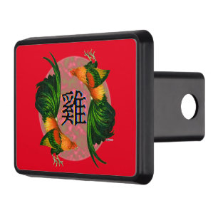 Year of the Rooster Circle Hitch Cover