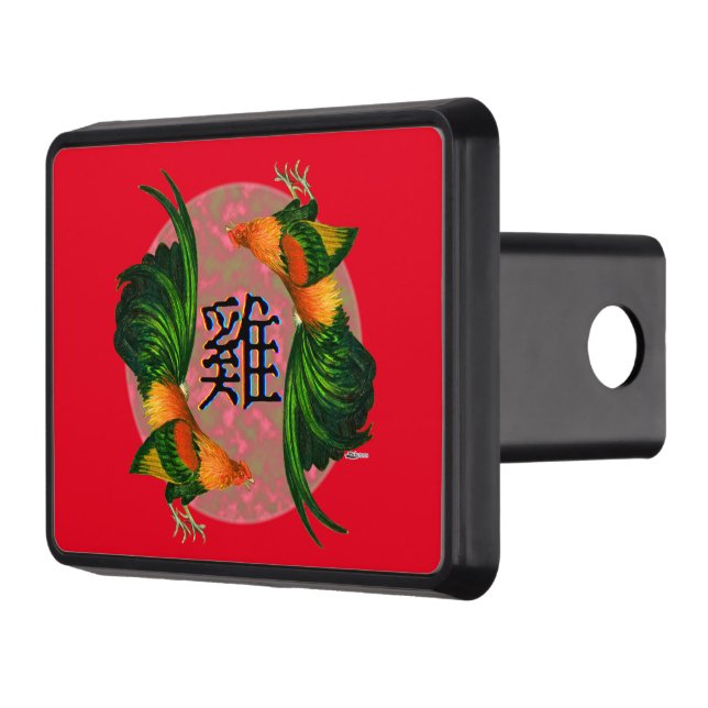 Year of the Rooster Circle Hitch Cover (Left)