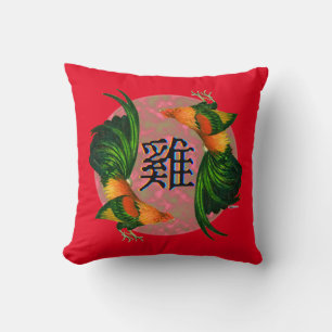 Year of the Rooster Circle Throw Pillow