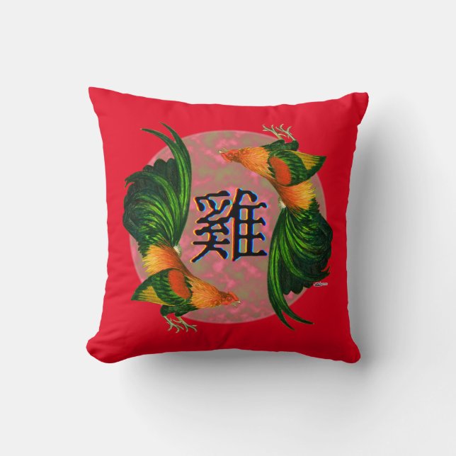Year of the Rooster Circle Throw Pillow (Front)