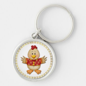 Year Of The Rooster Cute Funny Rooster Keychain by Year_of_Rooster_Tee at Zazzle