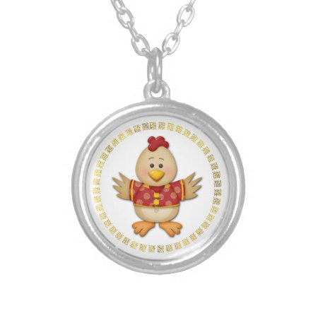 Year Of The Rooster Cute Funny Rooster Silver Plated Necklace