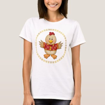 Year Of The Rooster Cute Funny Rooster T-shirt by Year_of_Rooster_Tee at Zazzle