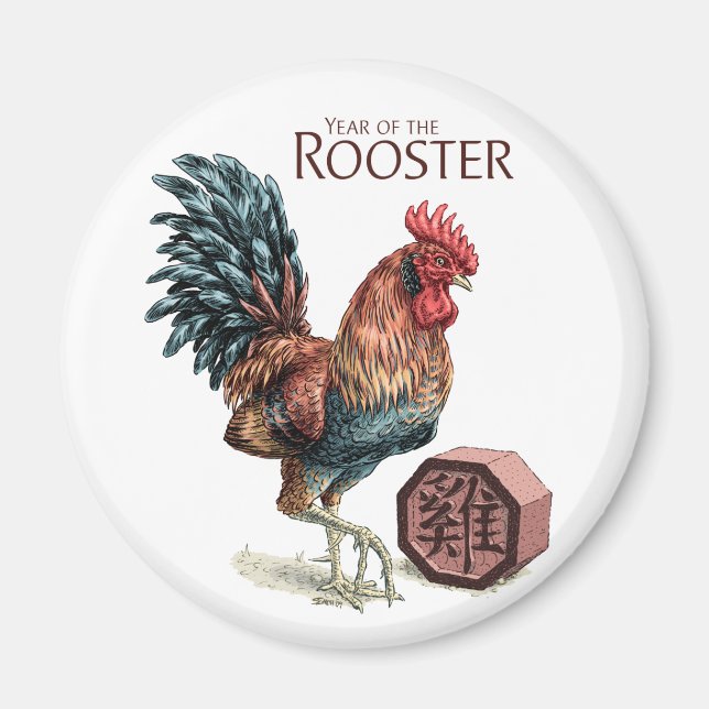Year of the Rooster Magnet (Front)