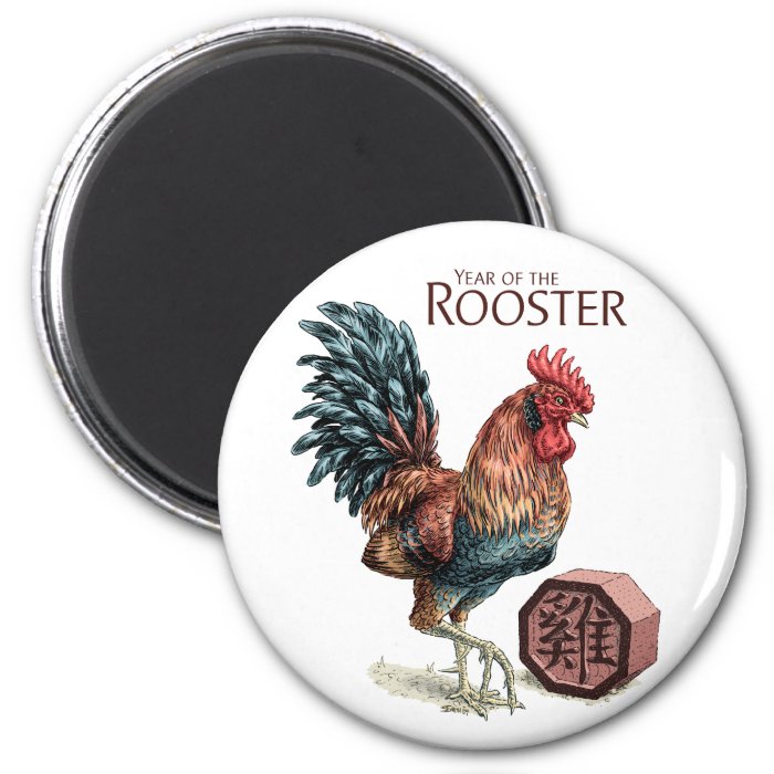 Year of the Rooster Magnet