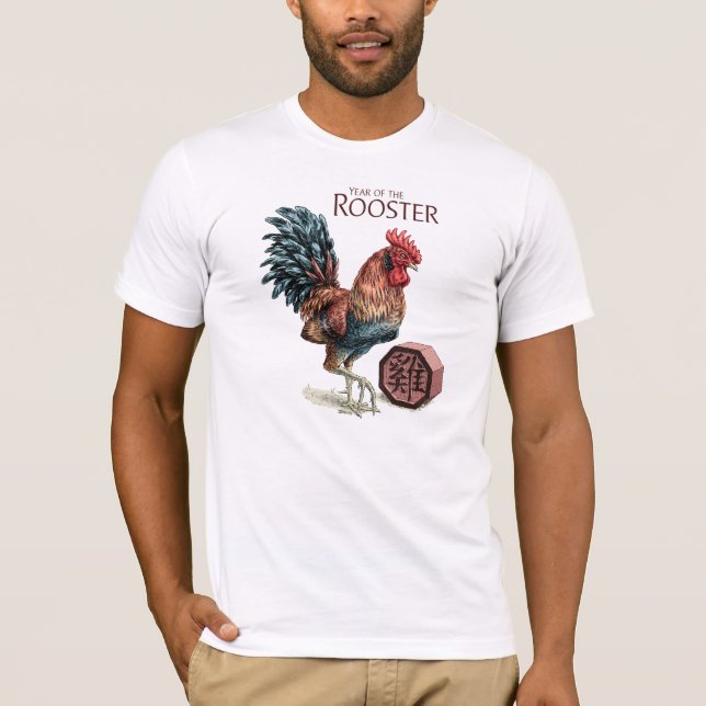 Year of the Rooster Men's Shirt (Front)