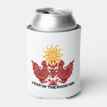 Year Of The Rooster Papercut Can Cooler at Zazzle