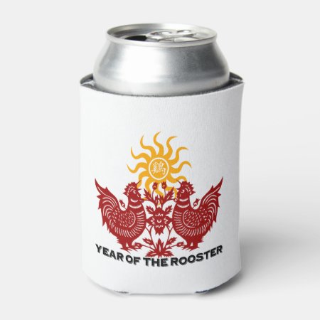 Year Of The Rooster Papercut Can Cooler