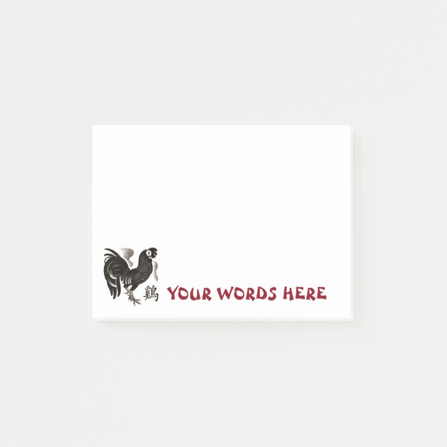 Year of The Rooster Retro Post-it Notes (Front)