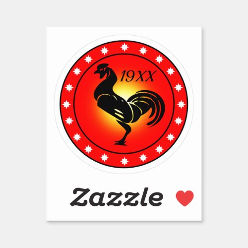 Year of the Rooster Sticker