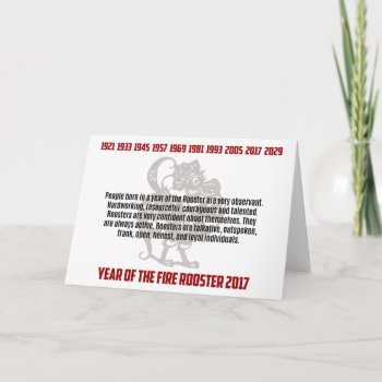 Year Of The Rooster Traits Holiday Card by Year_of_Rooster_Tee at Zazzle