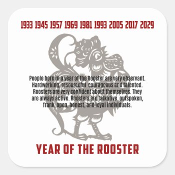 Year Of The Rooster Traits Square Sticker by Year_of_Rooster_Tee at Zazzle