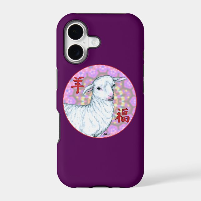 Year of the Sheep2 Iphone Case (Back)