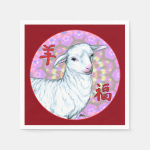 Year of the Sheep2 Napkins
