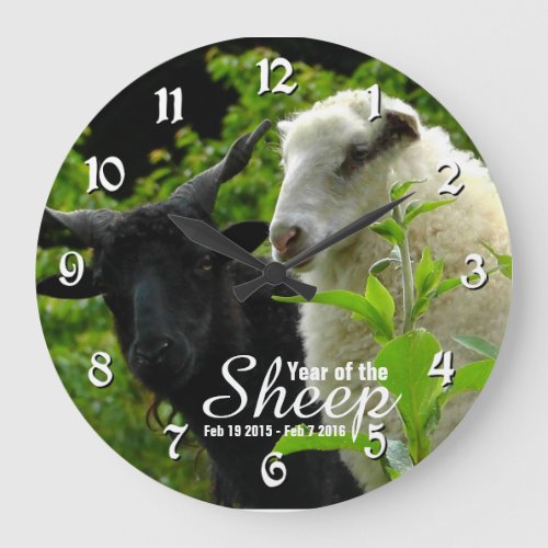 Year of the Sheep 2015_16 Large Clock