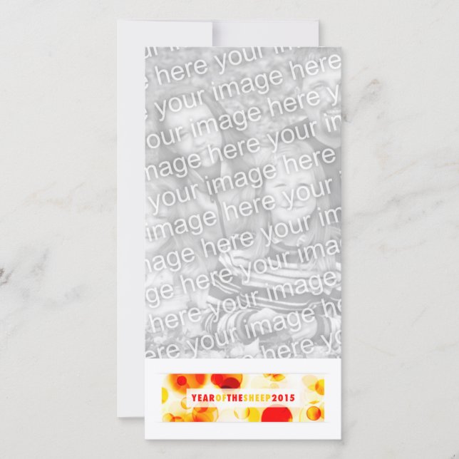 year of the sheep 2015 (bokeh) holiday card (Front)