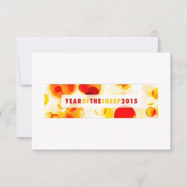 year of the sheep 2015 (bokeh) invitation (Front)