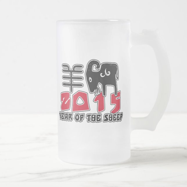 Year of The Sheep 2015 Frosted Glass Beer Mug (Right)