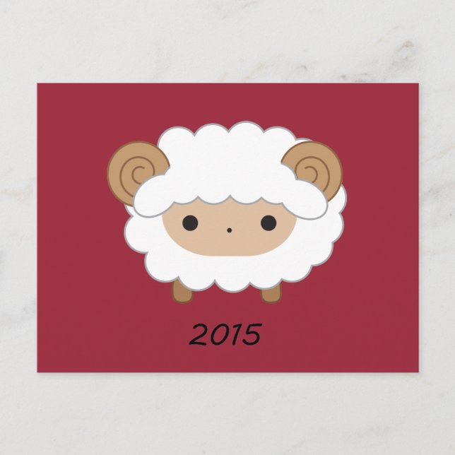 Year of the Sheep - 2015 Postcard (Front)