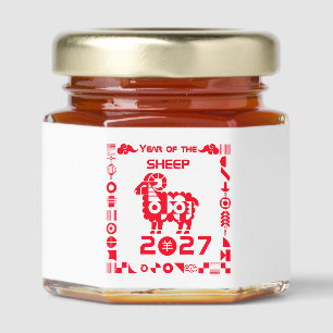 Year of the Sheep 2027 Honey Jar Favors