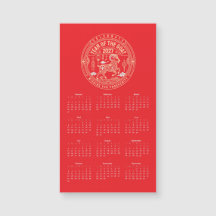Year of the Sheep 2027 / Year of the Goat 2027