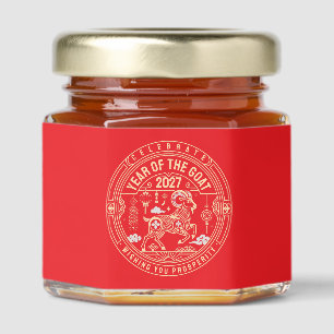 Year of the Sheep 2027 / Year of the Goat 2027 Honey Jar Favors