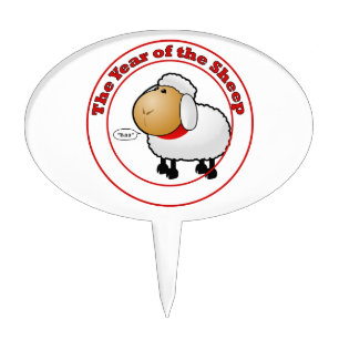 Year of the Sheep Cartoon Cake Topper