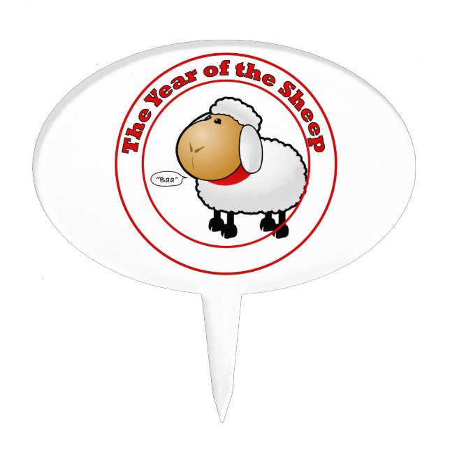 Year of the Sheep Cartoon Cake Topper (Front)
