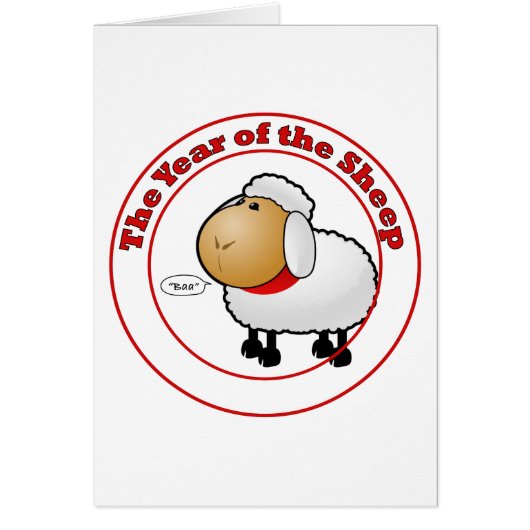 Year of the Sheep Cartoon Cards (Front)