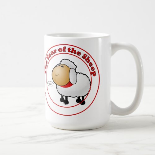 Year of the Sheep Cartoon Coffee Mug